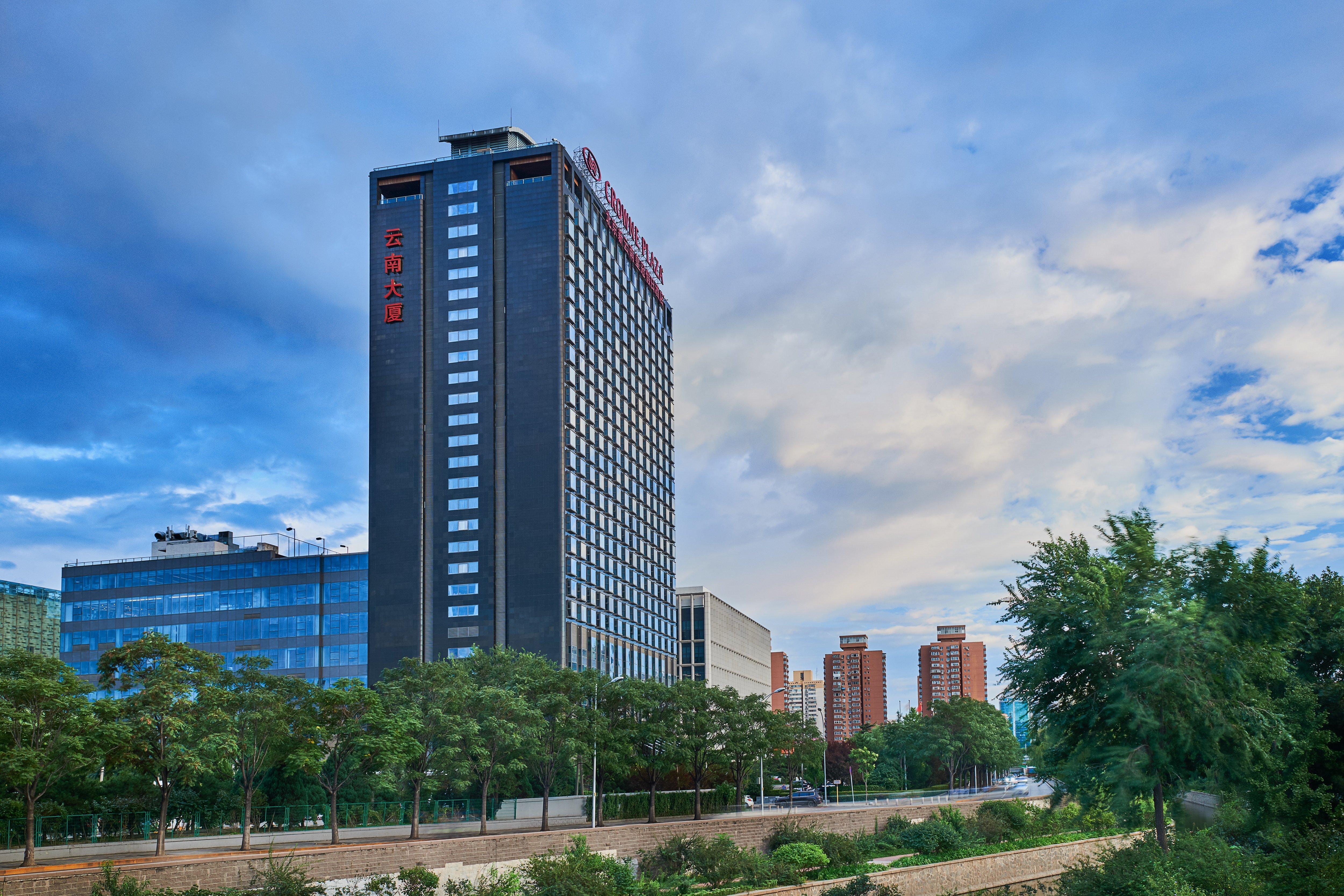 Crowne Plaza Beijing Sun Palace By Ihg Экстерьер фото