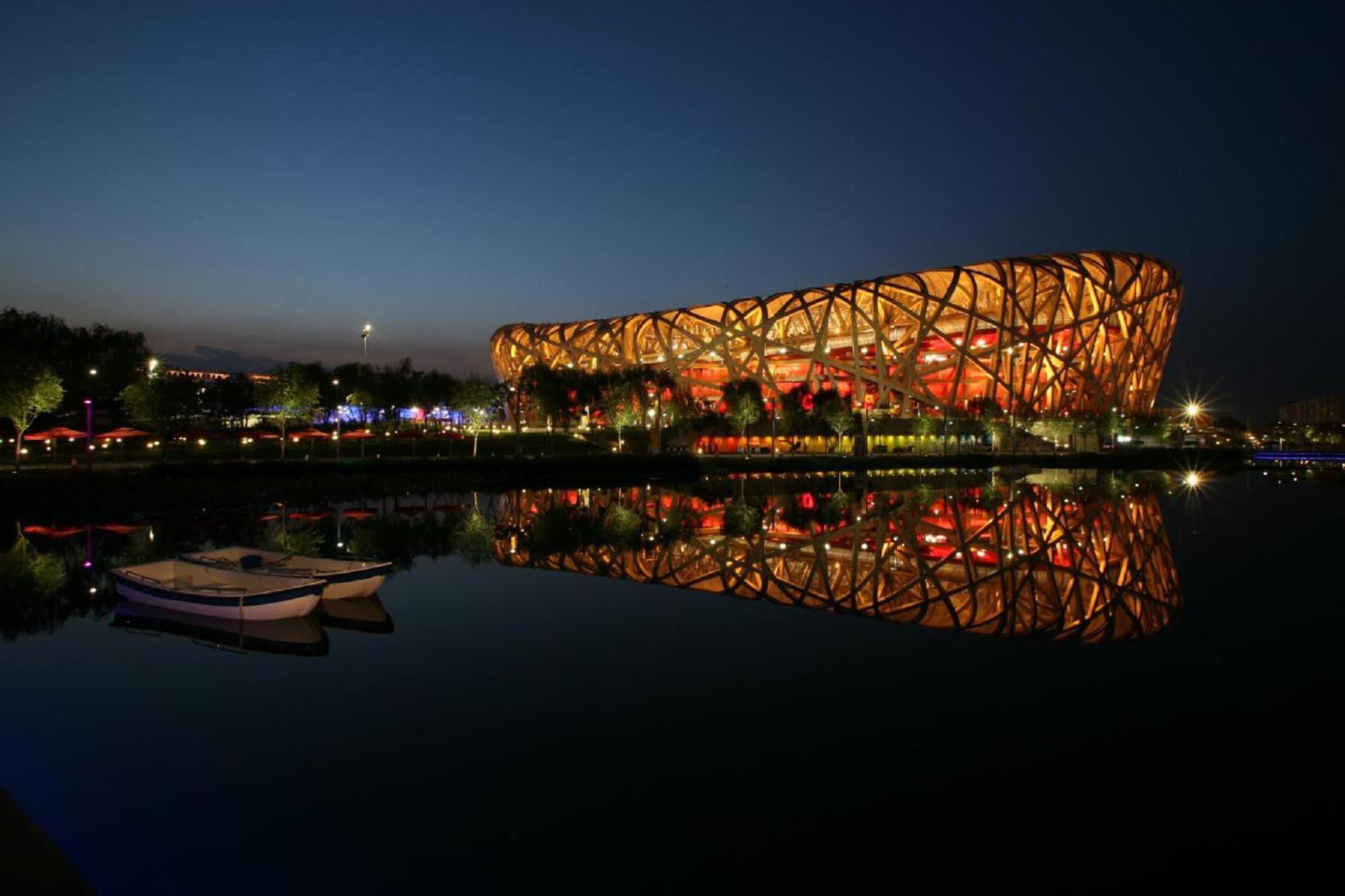 Crowne Plaza Beijing Sun Palace By Ihg Экстерьер фото